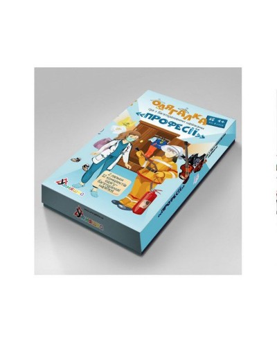Гра навчальна «Одягалка. Професії»: 2 ляльки 18 см та 12 багаторазових наліпок, у коробці 23х12,5х2,5 см, ТМ Умняшка