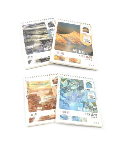 Скетчбук «Пейзаж» А4 на 48 аркушів на спіралі, в асортименті, TM J.Otten