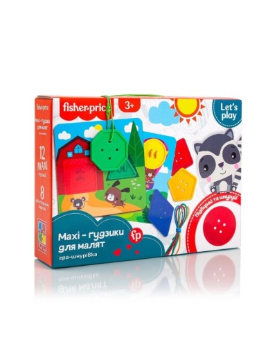 Гра настільна «Maxi-гудзики» шнурівка з 4 карток, 12 гудзиків та 4 шнурків, у коробці 27х6х20 см, ТМ Vlady Toys