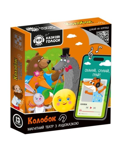 Гра настільна «Колобок» з ігрового поля та 13 магнітів, з аудіоказкою, у коробці 16х3,5х18,5 см, ТМ Vladi Toys