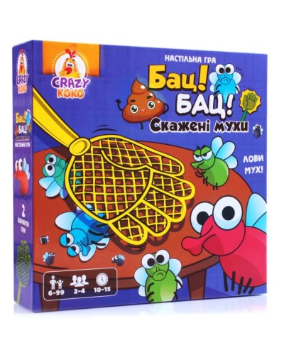 Гра настільна «Бац! Бац! Скажені мухи» з грального поля, 47 елементів та 8 карток, у коробці 26х6х26 см, ТМ Vlady Toys