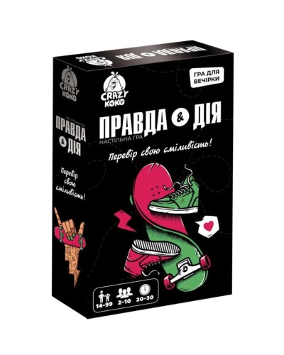 Гра настільна «Правда або дія» з 50 карток та кубика, у коробці 11,5х4х18,5 см, ТМ Vlady Toys