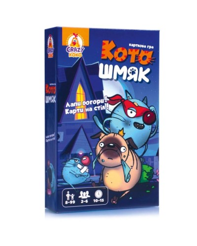 Гра настільна «Котошмяк» зі 100 карток, у коробці 11,5х4х18,5 см, ТМ Vlady Toys
