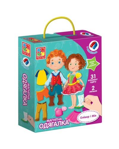 Гра настільна «Магнітна одягалка. Олівер та Мія» з 31 магніту та 2 ляльок, у коробці 18х5х23 см, ТМ Vladi Toys