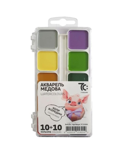 Фарби акварельні на 20 кольорів медові без пензлика, Гамма