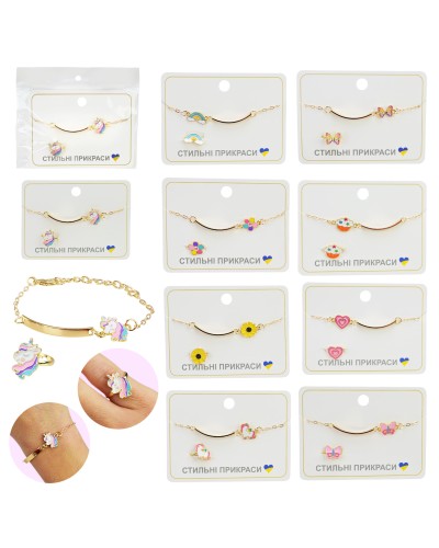 Набір прикрас: браслет з каблучкою, в асортименті, у пакеті 9,5х7 см