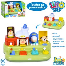 Гра «Галаслива Ферма» 27х16х16 см розвиваюча зі світлом, звуком, піснями, віршиками про тварин українською та рухомими деталями, на батарейці, в асортименті, у коробці 31х19.5х19.5 см