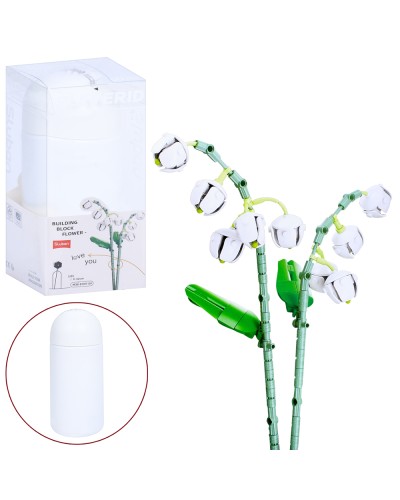 Конструктор «Конвалія» 42 см на 245 деталей у колбі, у коробці 9,5х22х9,5 см, Sluban