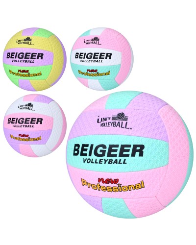 М'яч волейбольний з PVC вагою 280-300 г, в асортименті, у пакеті