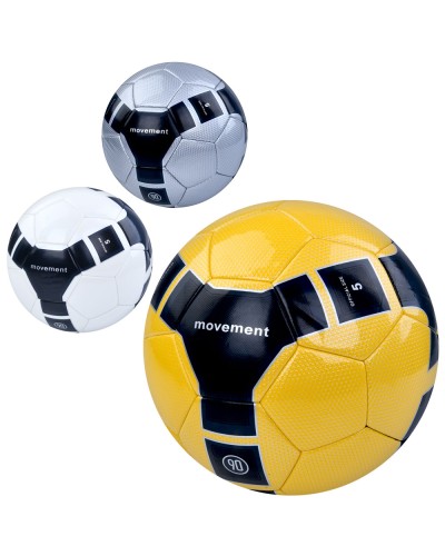 М'яч футбольний № 5 з ПУ вагою 400-420 г ламінований, в асортименті, у пакеті