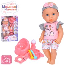 Пупс 37 см з горщиком, пляшечкою, посудом та брязкальцем, п'є, пісяє, у коробці, 23,5х40х11 см