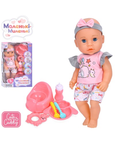 Пупс 37 см з горщиком, пляшечкою, посудом та брязкальцем, п'є, пісяє, у коробці, 23,5х40х11 см