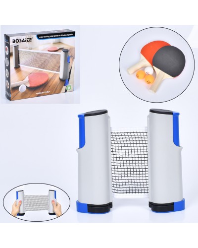 Набір для настільного тенісу: 2 ракетки по 25 см, сітка 160х14 см з кріпленням для столу та 3 кульки по 40+мм, у чохлі 28х6х25 см