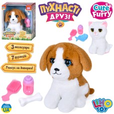 Тварина м'яка іграшка, 20-16-15 см, сенсорний, музика-звук (укр), пісні, кліпає очима, засинає, плюш, 2 види (собака,кіт), на бат, в коробці, 24,5-39,