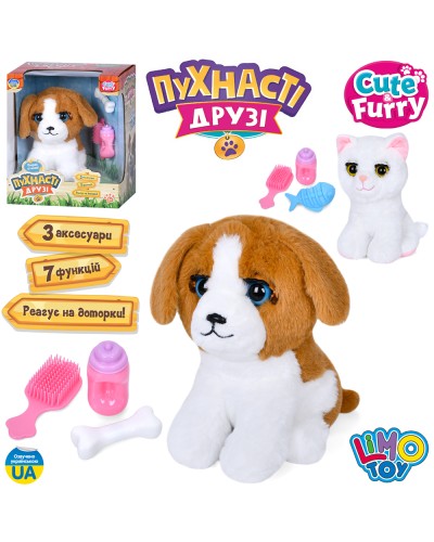 Тварина м'яка іграшка, 20-16-15 см, сенсорний, музика-звук (укр), пісні, кліпає очима, засинає, плюш, 2 види (собака,кіт), на бат, в коробці, 24,5-39,