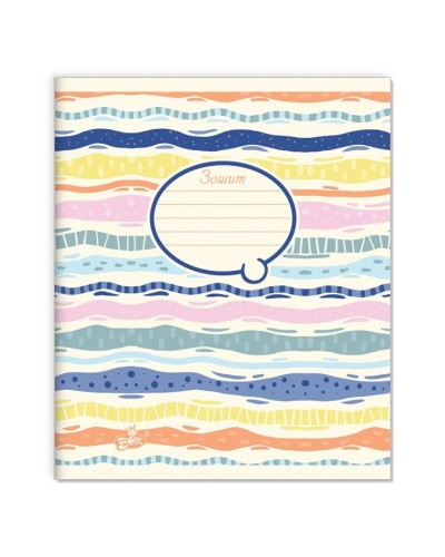 Зошит на 18 аркушів у лінію «Абстрактні смуги» №2562, ТМ Brisk