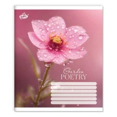 Зошит на 36 аркушів у лінію «Ранкова роса» №2587, ТМ Brisk