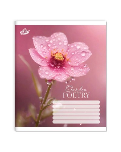 Зошит на 36 аркушів у лінію «Ранкова роса» №2587, ТМ Brisk