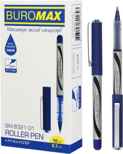 Ручка роллер 0.7 мм синя, ТМ Buromax