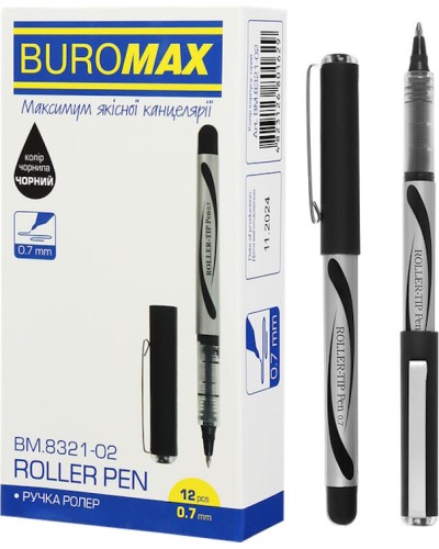 Ручка роллер 0.7 мм чорна, ТМ Buromax