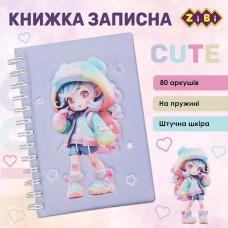 Блокнот «CUTЕ» 18х12,5 см на 80 аркушів у лінію з обкладинкою Soft PU, фіолетовий, KIDS Line
