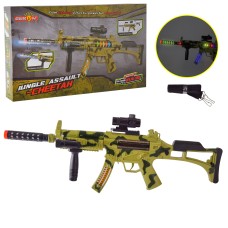 Іграшковий автомат 73 см зі світлом та звуком, на батарейці, у коробці 42х25х7 см