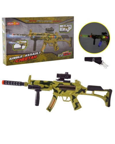 Іграшковий автомат 73 см зі світлом та звуком, на батарейці, у коробці 42х25х7 см