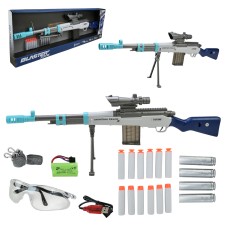 Іграшковий автомат 87 см з поролоновими кулями, окулярами, ремінцем та підставкою, на акумуляторі, у коробці 89х29,5х7,5 см