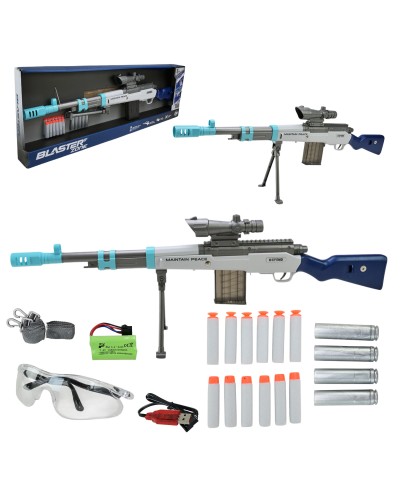 Іграшковий автомат 87 см з поролоновими кулями, окулярами, ремінцем та підставкою, на акумуляторі, у коробці 89х29,5х7,5 см