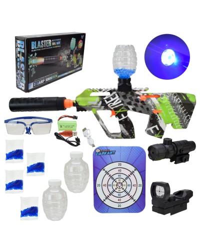 Іграшковий автомат 35 см на акумуляторі зі світлом та аксесуарами, стріляє гелевими кулями, у коробці 41х21х7 см