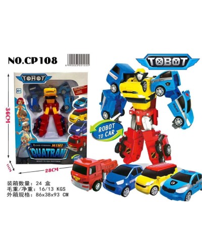 Трансформер «Tobot» з 4 машинок , у коробці 36х11х28 см