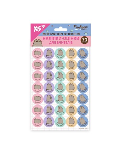 Наліпки-оцінки «Pusheen» 12,5х19 см, ТМ Yes