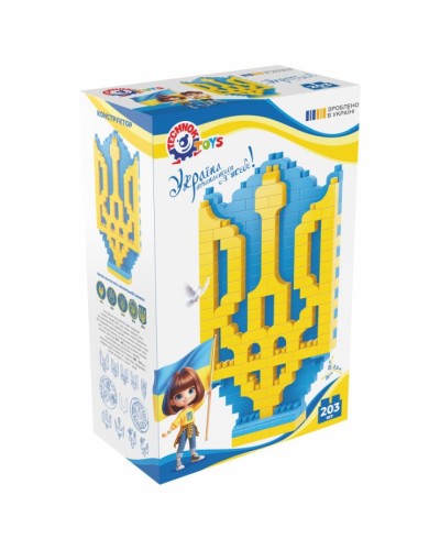 Конструктор «Україна починається з тебе» на 203 детелі, у коробці 37,5х25х14 см, ТМ Технок