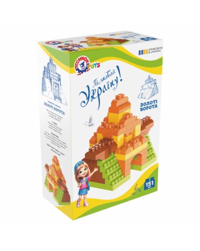 Конструктор «Пізнавай Україну» на 151 детель, у коробці 37,5х25х14 см, ТМ Технок