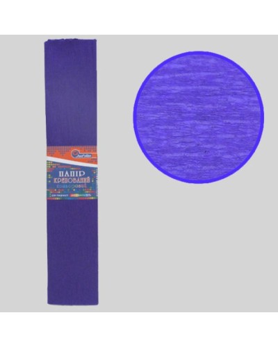 Гофро-папір 150% 50х200 см 95 г/м2 фіолетовий, TM J.Otten