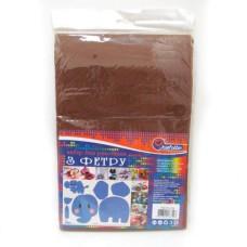 Фетр 21х30 см товщиною 1,2 мм 10 аркушів, коричневий, ТМ J.Otten