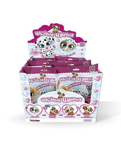М'яка колекційна іграшка «Чарівне цуценя», колекція з 4 цуценят, в асортименті, 12 штук у дисплеї 18х18х6 см