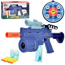 Іграшковий автомат 39,5 см 3 в 1 зі світлом, звуком, мішенню, 8 кулями-присосками та 2 запасками для мильних бульбашок, на батарейці, у коробці 41,5x 23,5х7,5 см