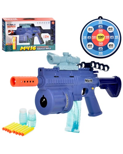 Іграшковий автомат 39,5 см 3 в 1 зі світлом, звуком, мішенню, 8 кулями-присосками та 2 запасками для мильних бульбашок, на батарейці, у коробці 41,5x 23,5х7,5 см