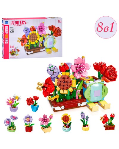 Конструктор «Квіти у горщику» 8 в 1 на 752 деталі, у коробці 42х27х6,5 см