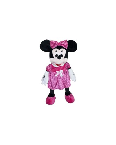 М`яка іграшка «Мишка 4» 43 см, ПП Копиця