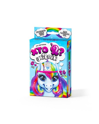 Гра настільна «Хто я? Єдиноріг» вікторина міні, у коробці 13х9х2,5 см, ТМ Данко Тойс