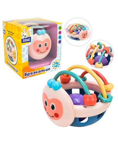 Брязкальце у ручку «Сонячний зайчик» 9 см всередині зі звуковою кулькою, у коробці 10,8х12х11,5 см