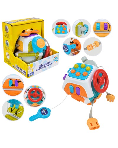 Брязкальце «Сонячний зайчик» 13х14 см з тактильними рухомими елементами, у коробці 14х15х14 см