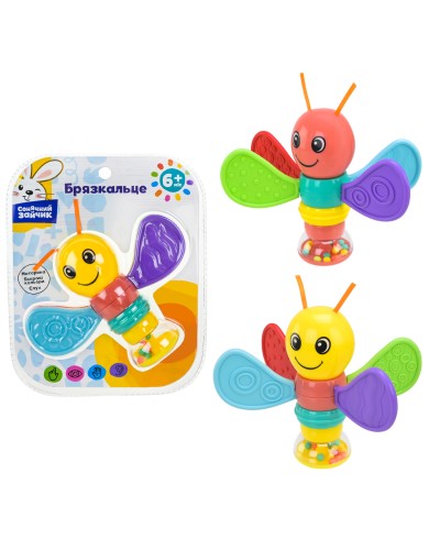 Брязкальце у ручку «Сонячний зайчик» 15,4х12,5 см, в асортименті, під слюдою 16х5х20 см