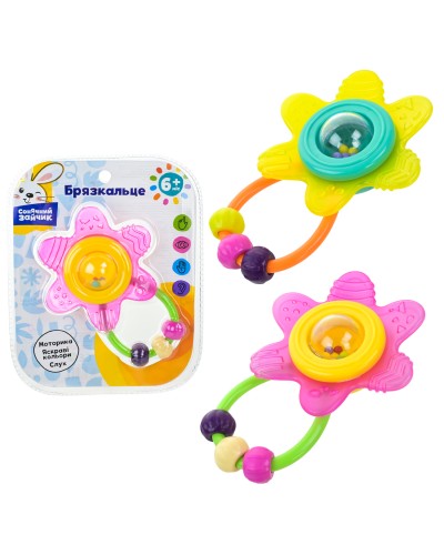 Брязкальце у ручку «Сонячний зайчик» 14х10х3 см, в асортименті, під слюдою 16х5х20 см