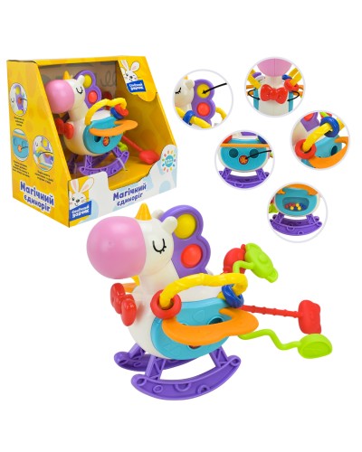 Брязкальце-прорізувач «Сонячний зайчик» 13х17,5х15 см, в асортименті, у коробці 19х18х12,5 см