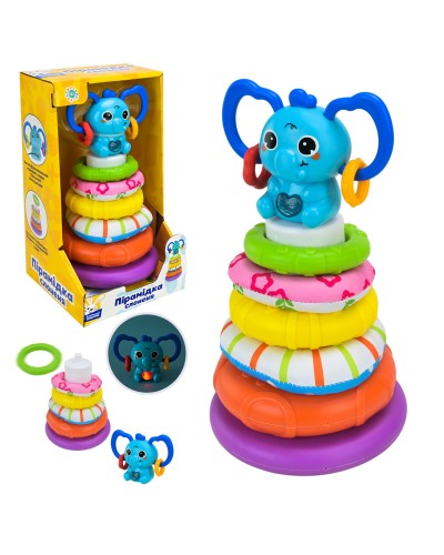 Пірамідка «Сонячний зайчик» 23х13 см музична зі світлом, тканевими та пластиковими кільцями, на батарейці, у коробці 15,5х14,1х26,8 см.