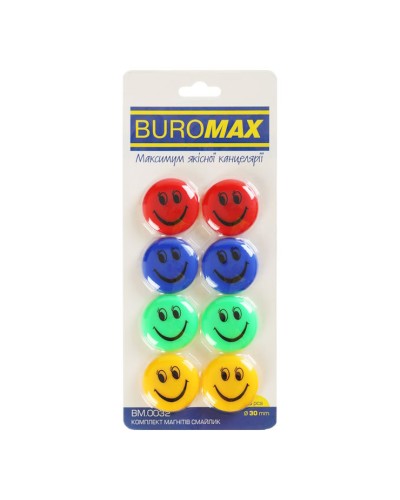 Комплект магнітів «Смайлик» коьорові 8 шт х 30 мм, ТМ Buromax