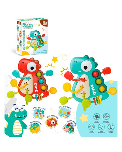 Брязкальце-прорізувач «Динозавр» 14 см з м'якими кнопками та рухомими деталями, в асортименті, у коробці 15х18х6 см.